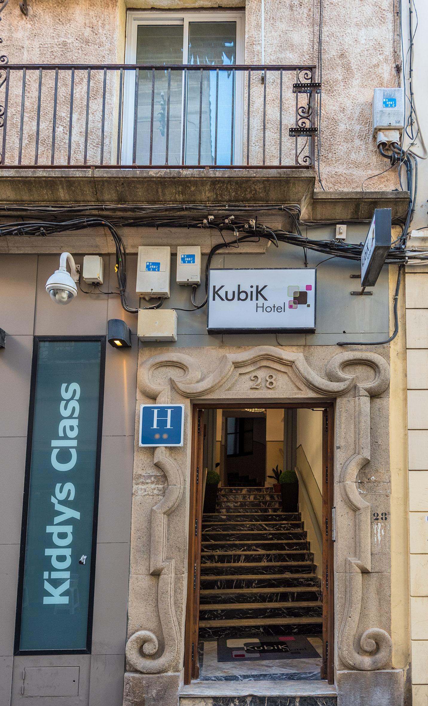 Kubik Hotel Caceres Luaran gambar